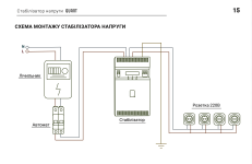 Снимок экрана 2026-01-06 в 18.13.48.png